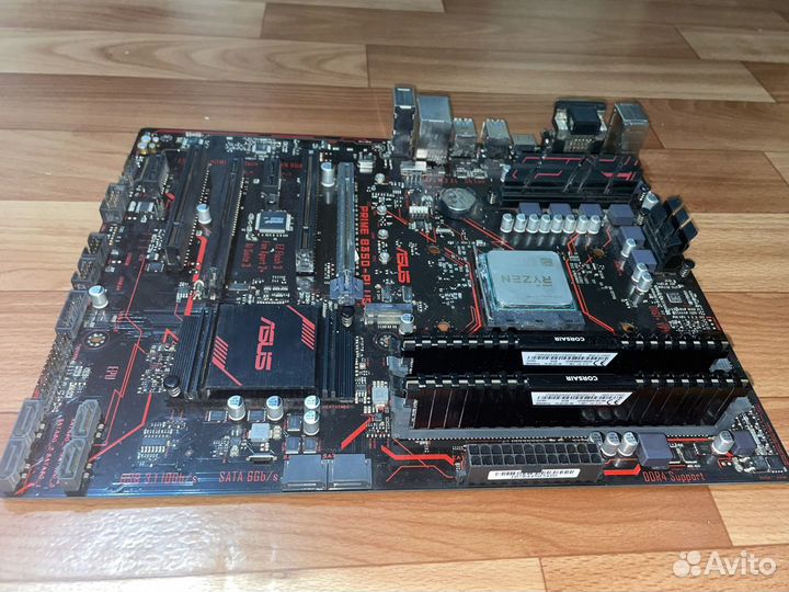 Комплект asus prime b350-plus, r5 1600x, 16gb