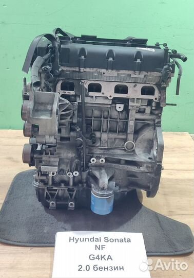 Двигатель G4KA 2.0л бензин Hyundai Sonata NF, 2008