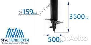 Винтовые сваи