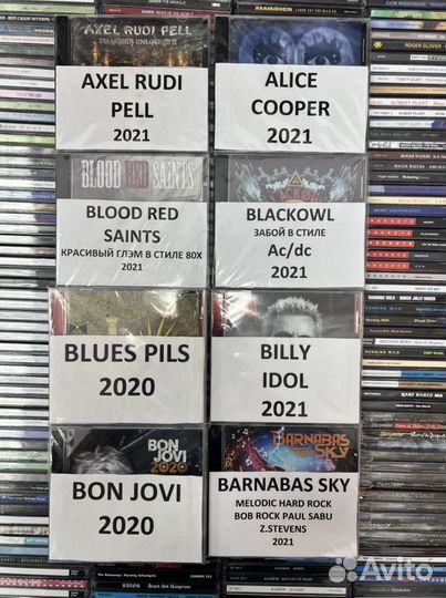 Музыкальные cd диски Hard n heavy новинки