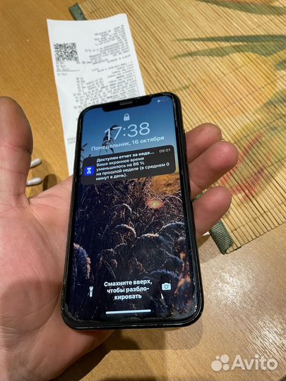 iPhone Xr, 128 ГБ