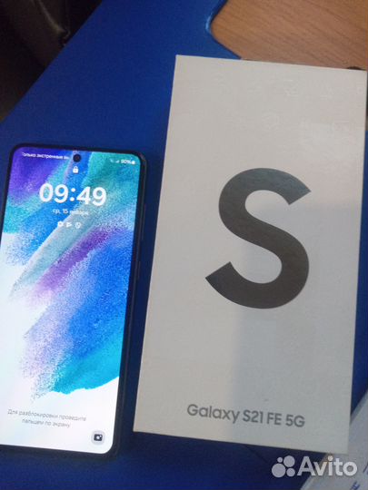 Samsung Galaxy S21 FE 5G, 8/256 ГБ