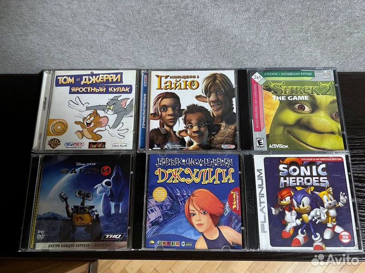 Компьютерные игры диски для пк