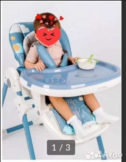 Стульчик для кормления