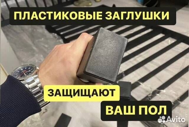 Парящая кровать
