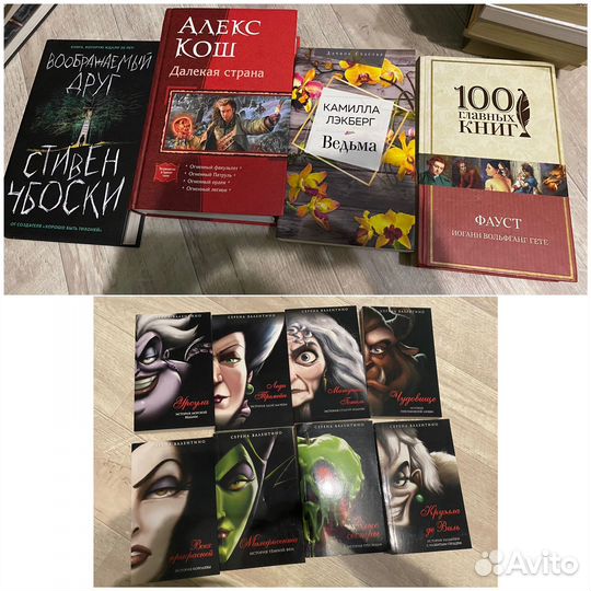 Продам книги