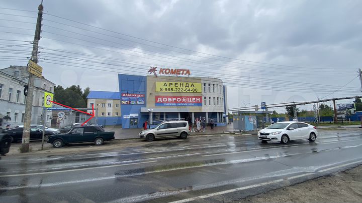 Торговая площадь 1 эт. отдельный вход, 200 м²