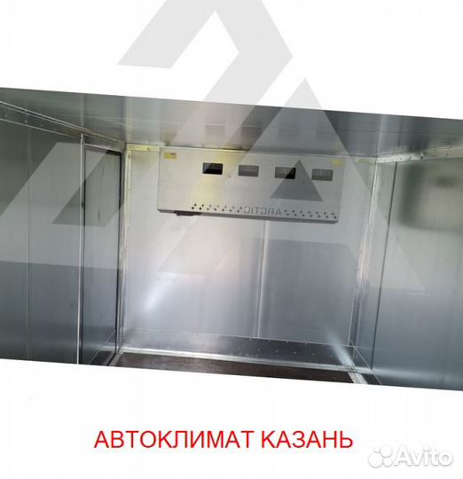 Рефрижератор Arctic XL (0/18 гр.) на 50 куб.м