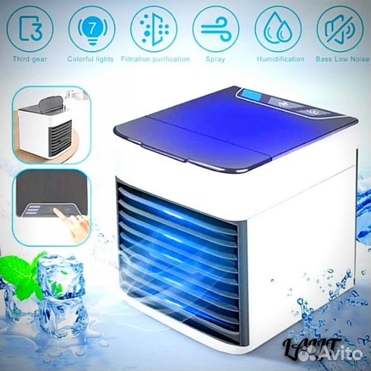 Увлажнитель/ очиститель/ охладитель воздуха