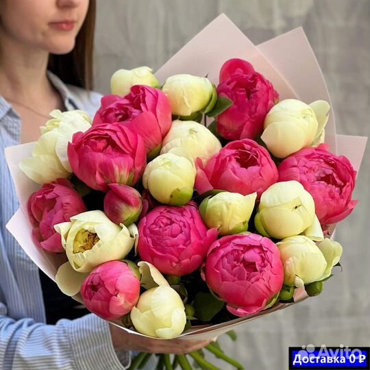 Пионы для подруги