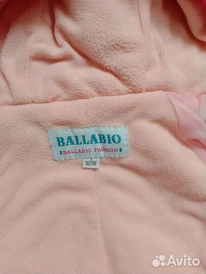 Комбинезон демисезонный 86