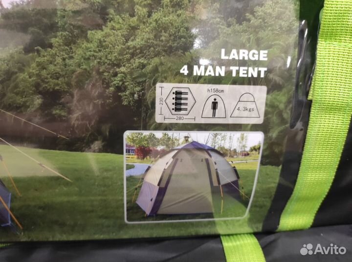 Палатка Автоматическая 4х местная 2 входа