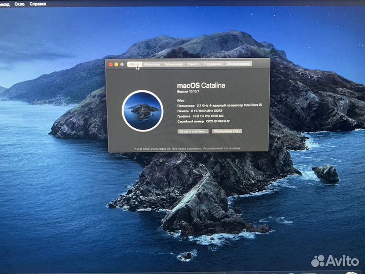 Компьютер iMac 21.5 конец 2013