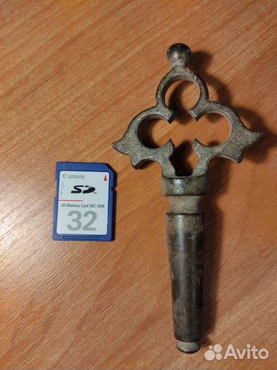 Верток для самовара