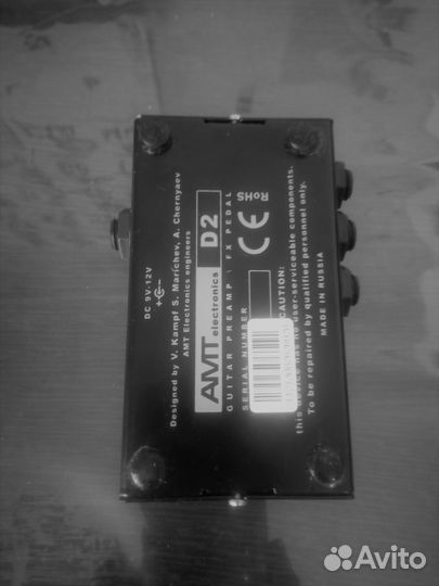 Гитарный предусилитель AMT D2 Legend Amps2