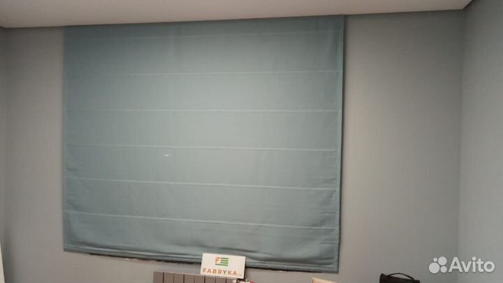 Римские шторы