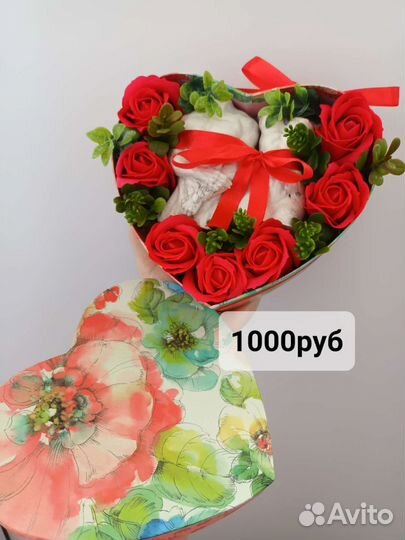 Букет цветов из мыла