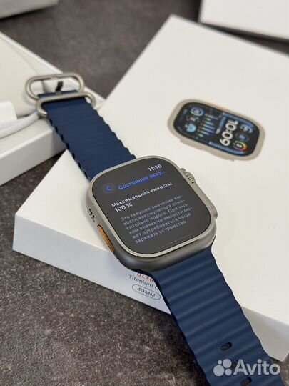 Apple Watch Ultra 2 49mm Titanium