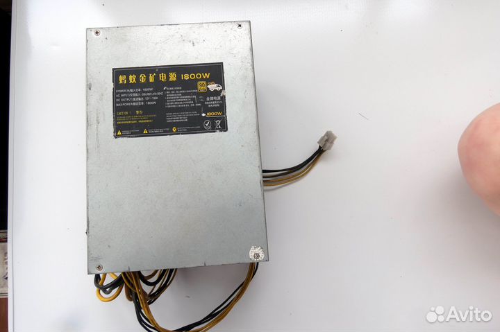 Блок питания для асика s9