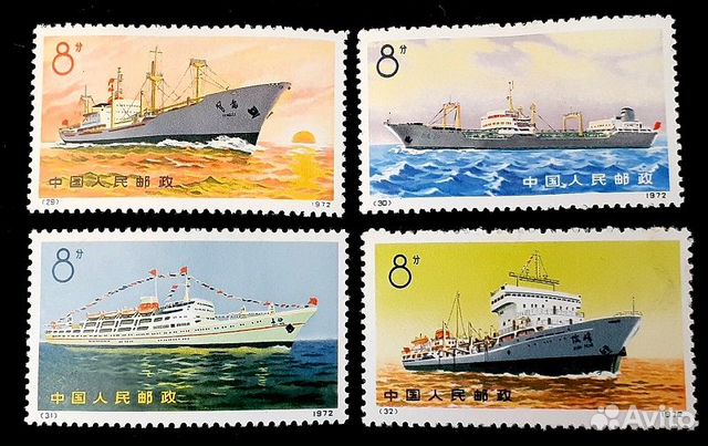 Китай, 1972 г 4 шт. Китайское торговое судоходство