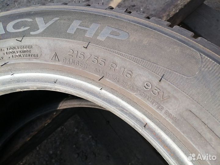 Michelin Primacy HP 215/55 R16