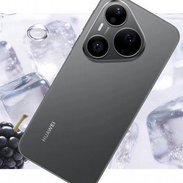 HUAWEI Pura 90s Pro, 12/512 ГБ