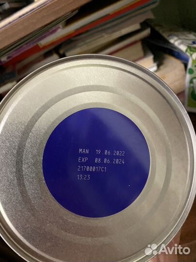 Смесь nan optipro 3 800 грамм