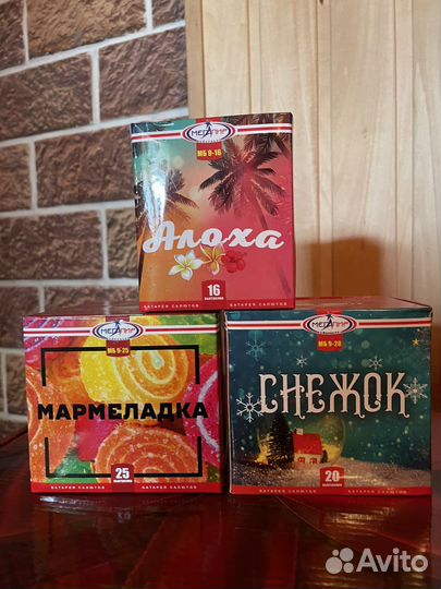 Салюты и фейерверки