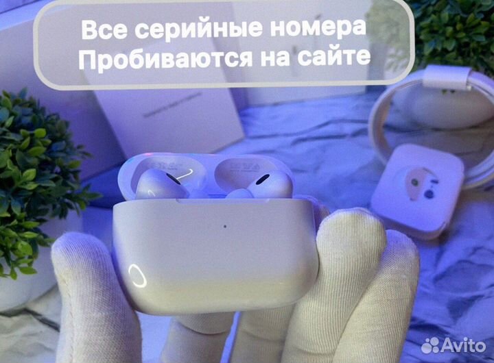 Apple Watch Ultra 2 + AirPods Pro 2 (Гарантия)