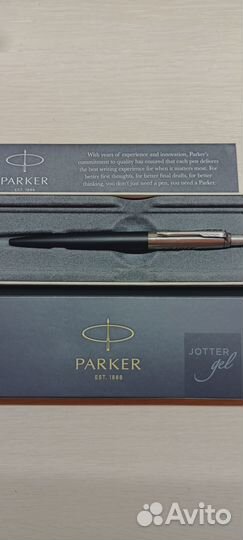 Ручка Паркер серебристая