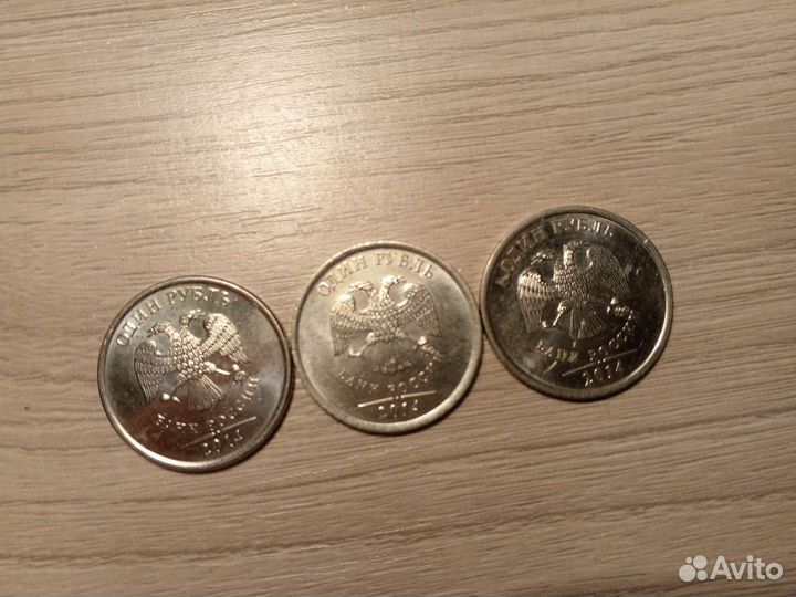 Монетка 2014 года