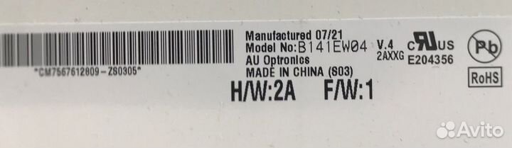 Матрица B141EW04 v.4 дисплея от ноутбука asus A8S