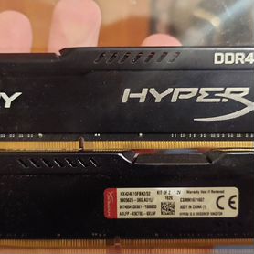 Оперативная память ddr4 32gb 2400