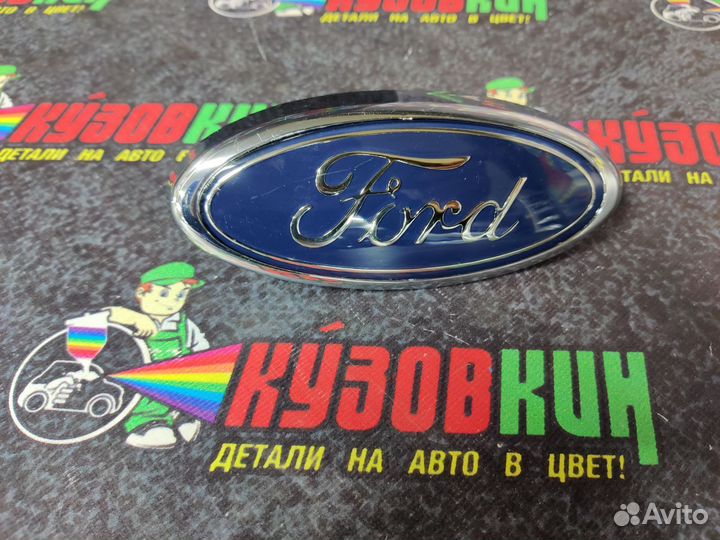 Эмблема ford откидная форд новая значок