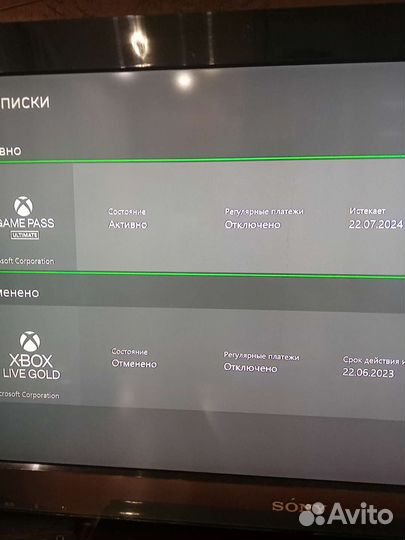 Игровая консоль Xbox one x project scorpion 1tb