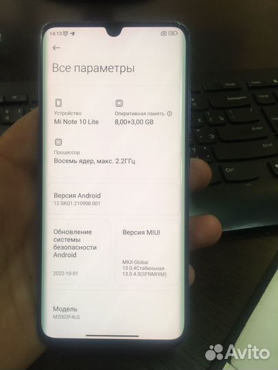 Xiaomi ми note 10 lite