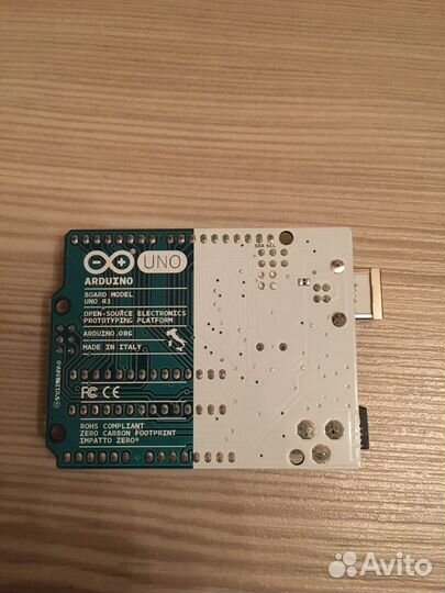 Arduino Uno R3