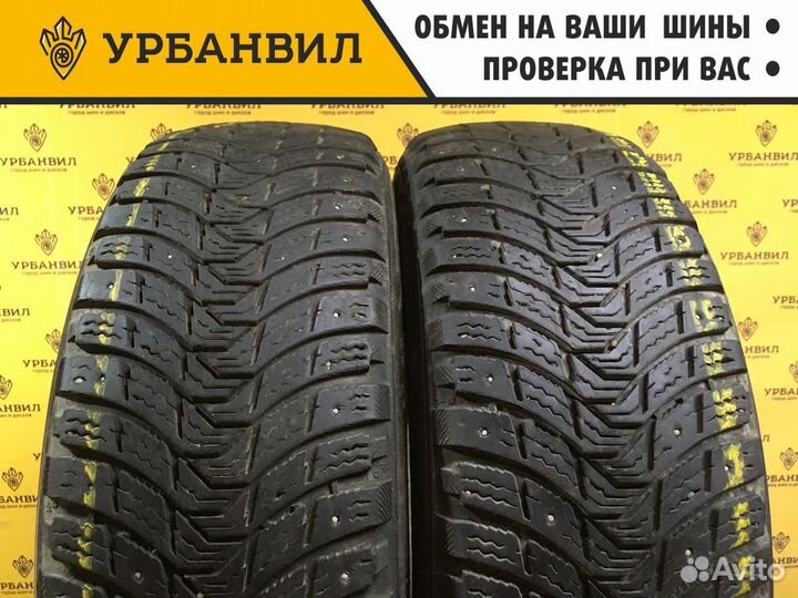Michelin X-Ice North XIN3 185/65 R15 92T