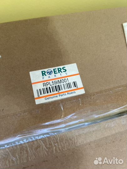 Коллектор впускной Roers Parts
