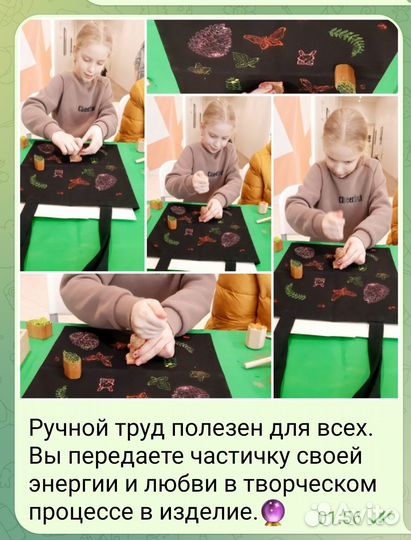 Мастер-классы на ваших мероприятиях