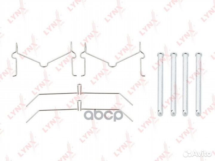 Ремкомплект для установки дисковых колодок BC8334