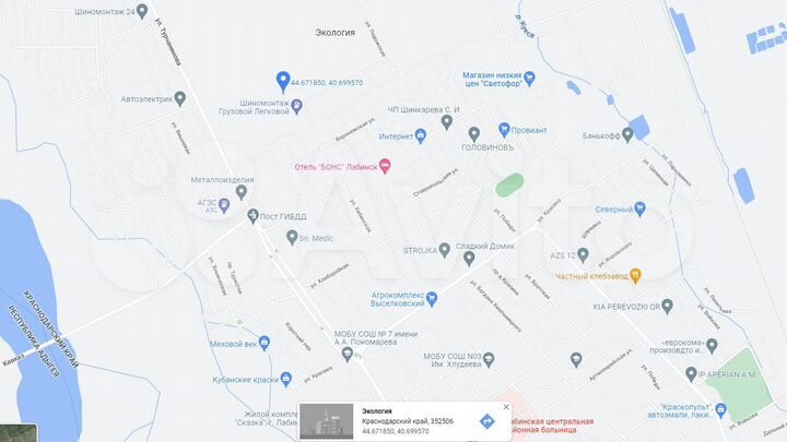 Участок 10 сот. (СНТ, ДНП)