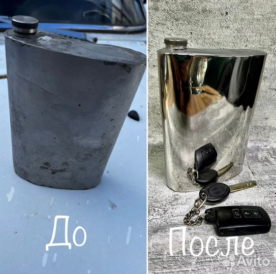 Полировка дисков, полок, и металла, аргон