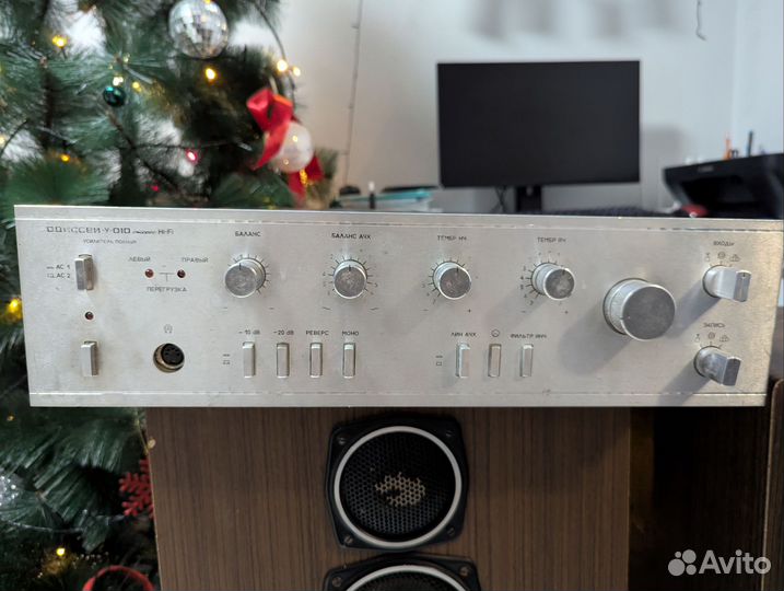 Аудио система Одиссей у010 + Орбита 35 ас-016