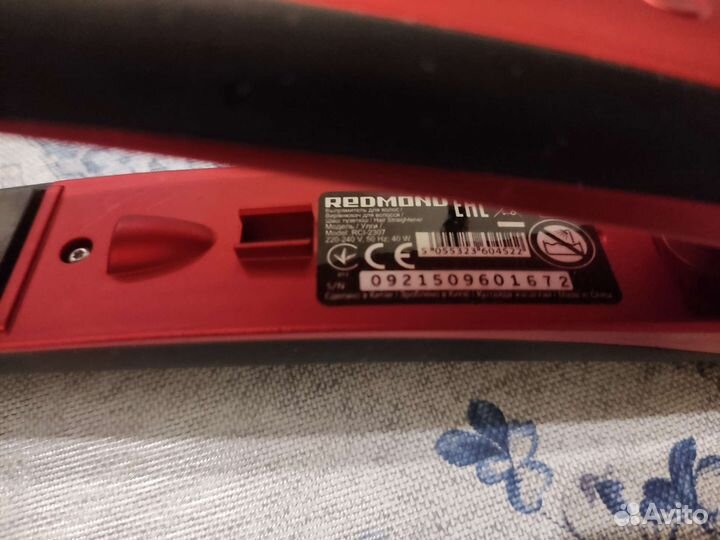 Выпрямитель для волос redmond