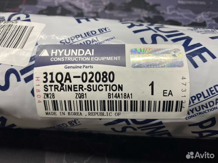 Hyundai 31QA-02080 Фильтр грубой очистки (топл.бак