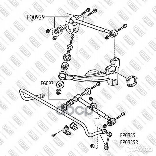 Тяга зад.стабил.лев.toyota RAV4 01 FP0985L fixar