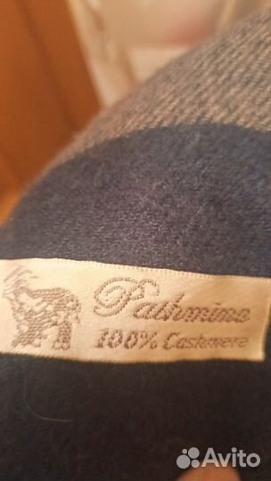 Шапки, капор и палантин б/у