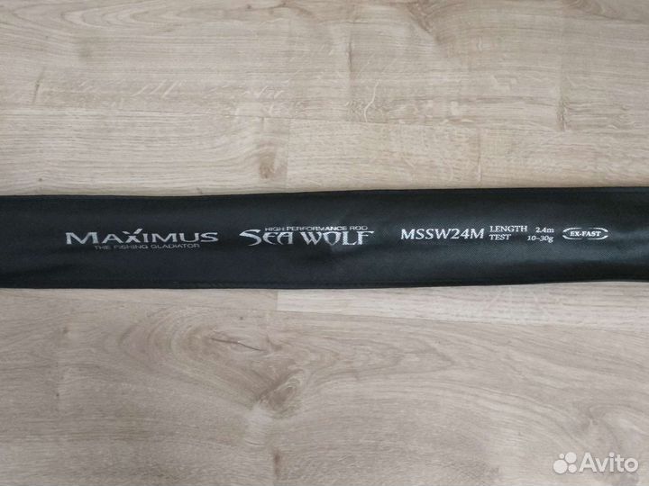 Спиннинги Maximus и катушки Shimano