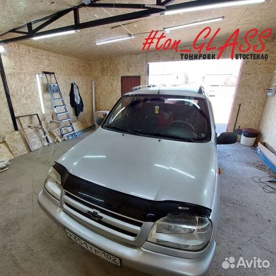 Автостекло Chevrolet Niva Продажа Ремонт Замена